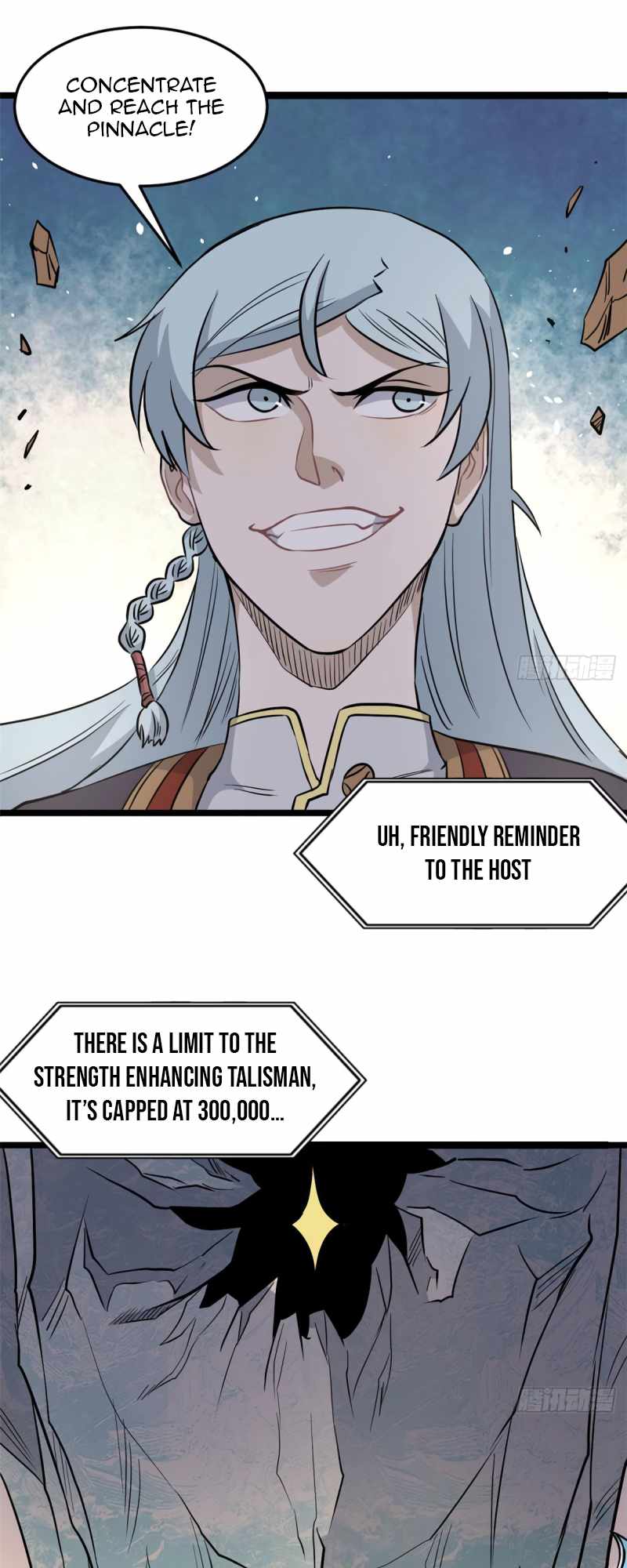 Page 14 of Chapter 116