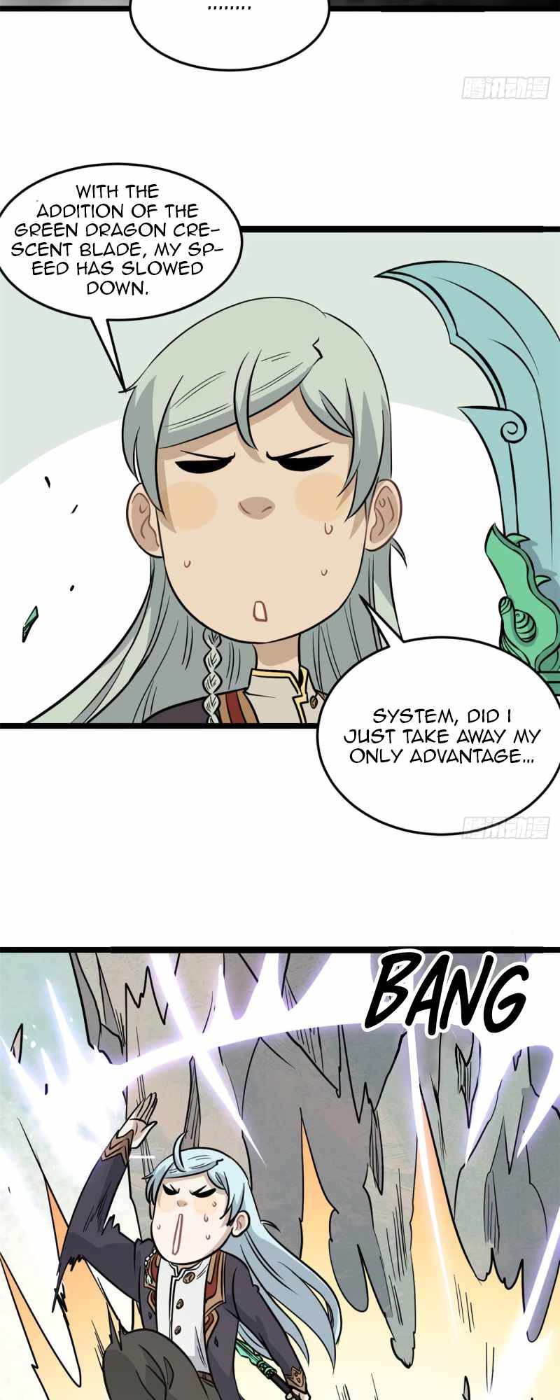 Page 18 of Chapter 116