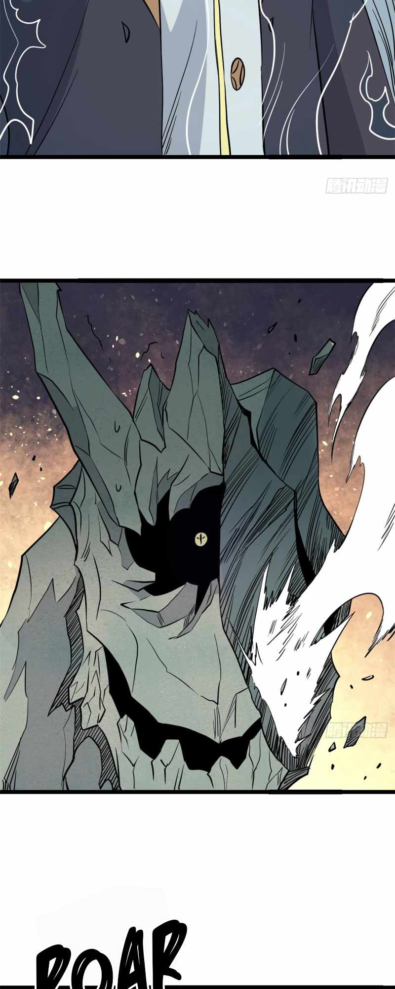 Page 28 of Chapter 116