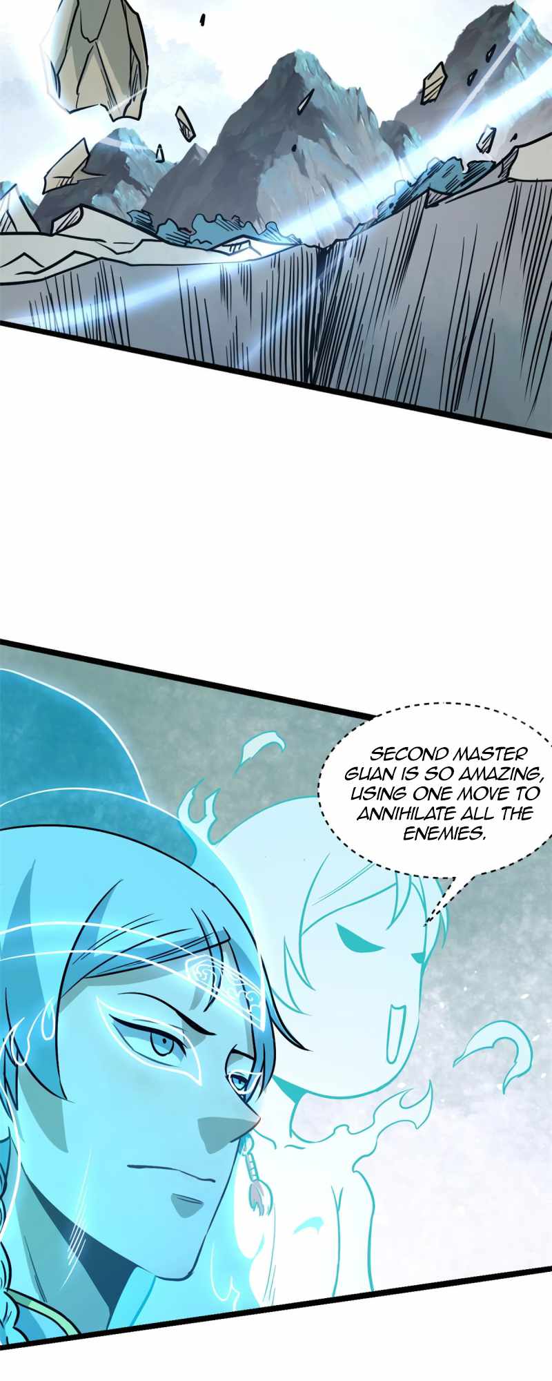 Page 12 of Chapter 117