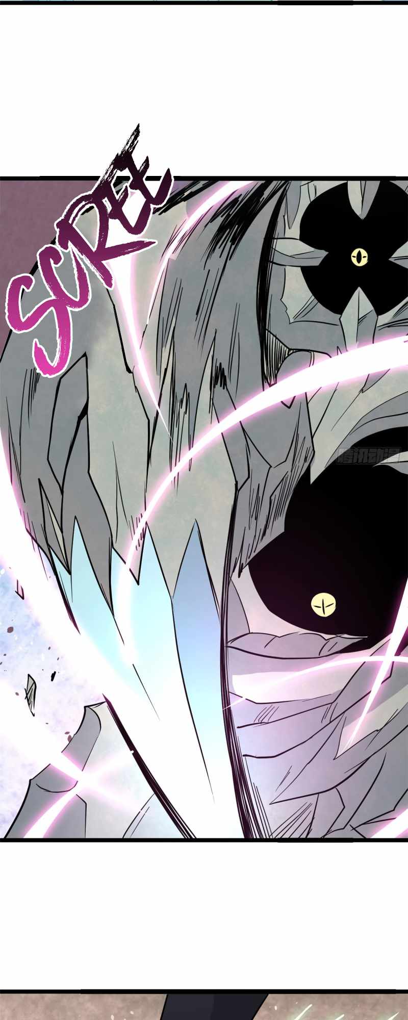 Page 18 of Chapter 117