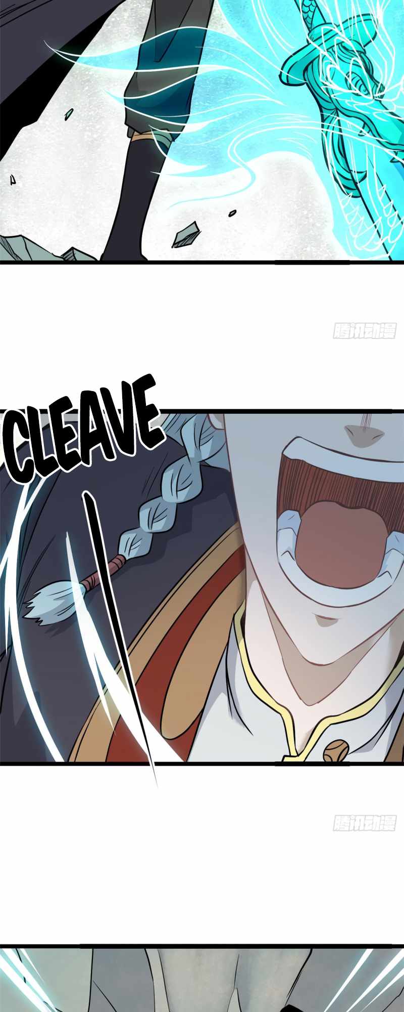Page 22 of Chapter 117