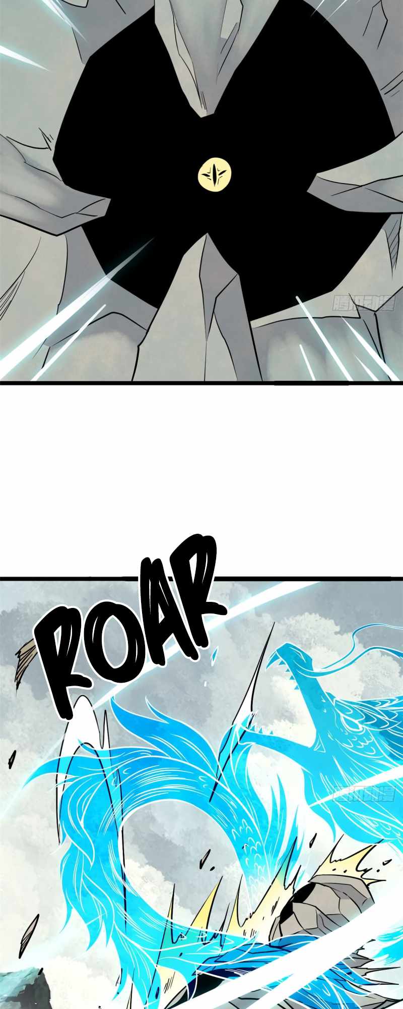 Page 23 of Chapter 117