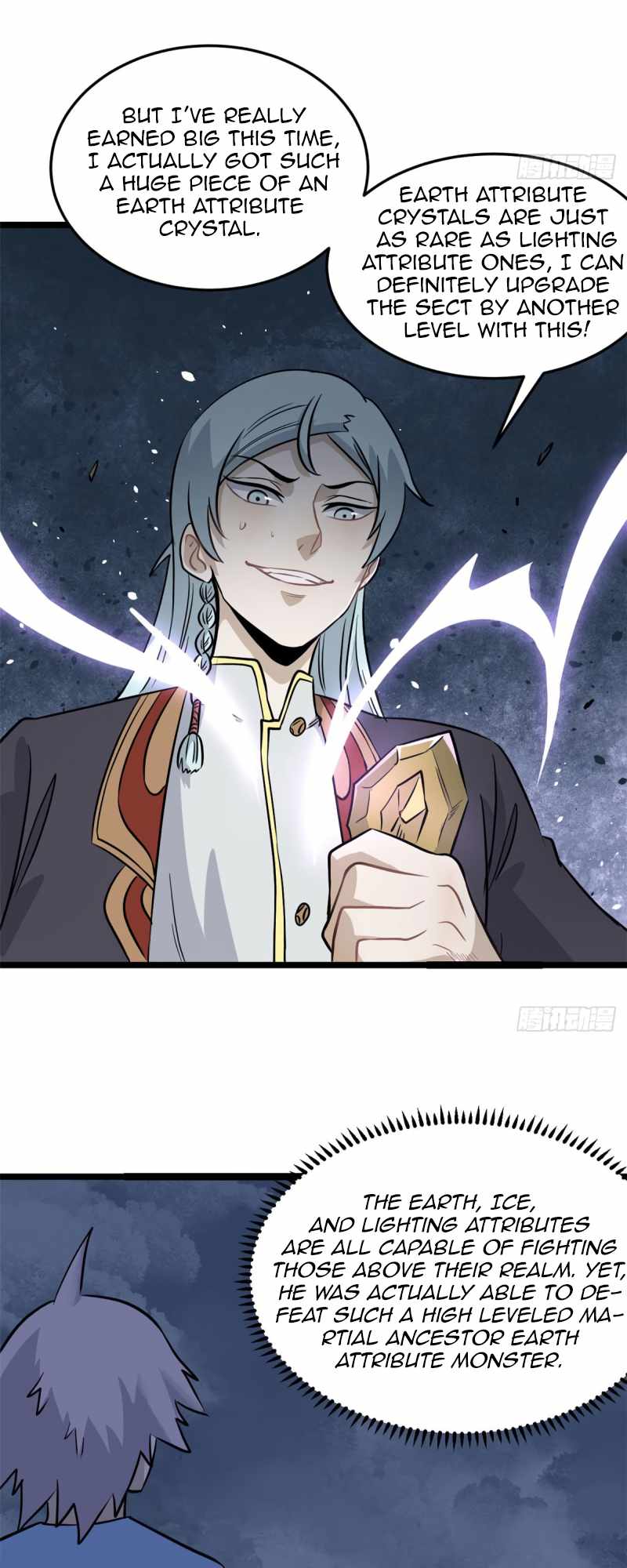 Page 5 of Chapter 118