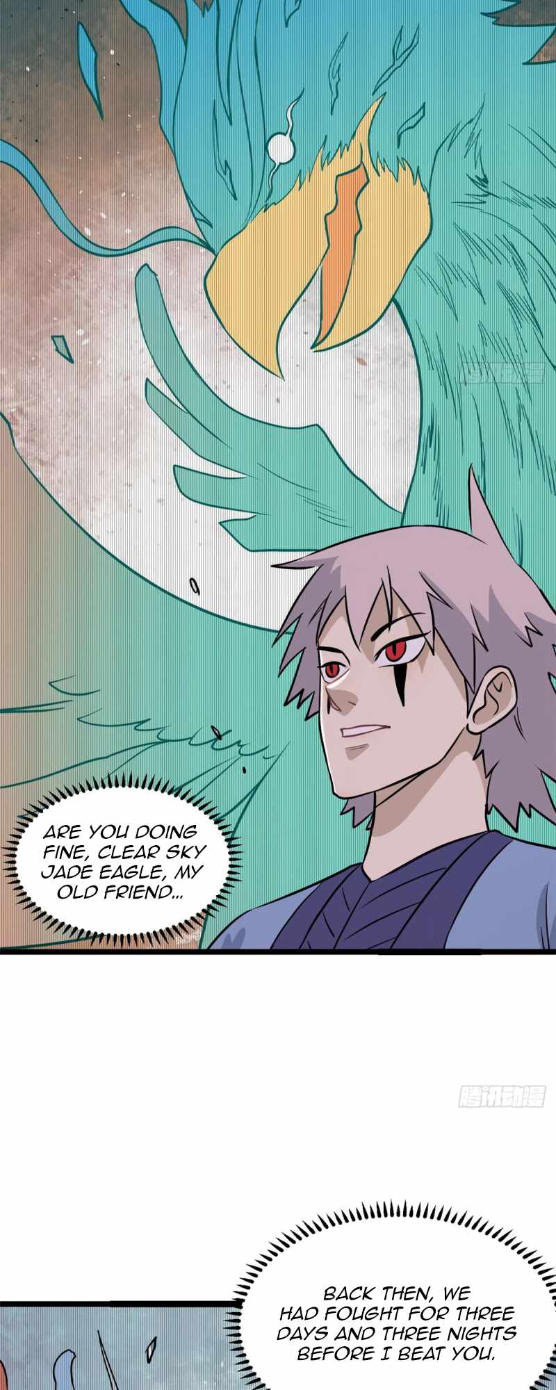 Page 13 of Chapter 118