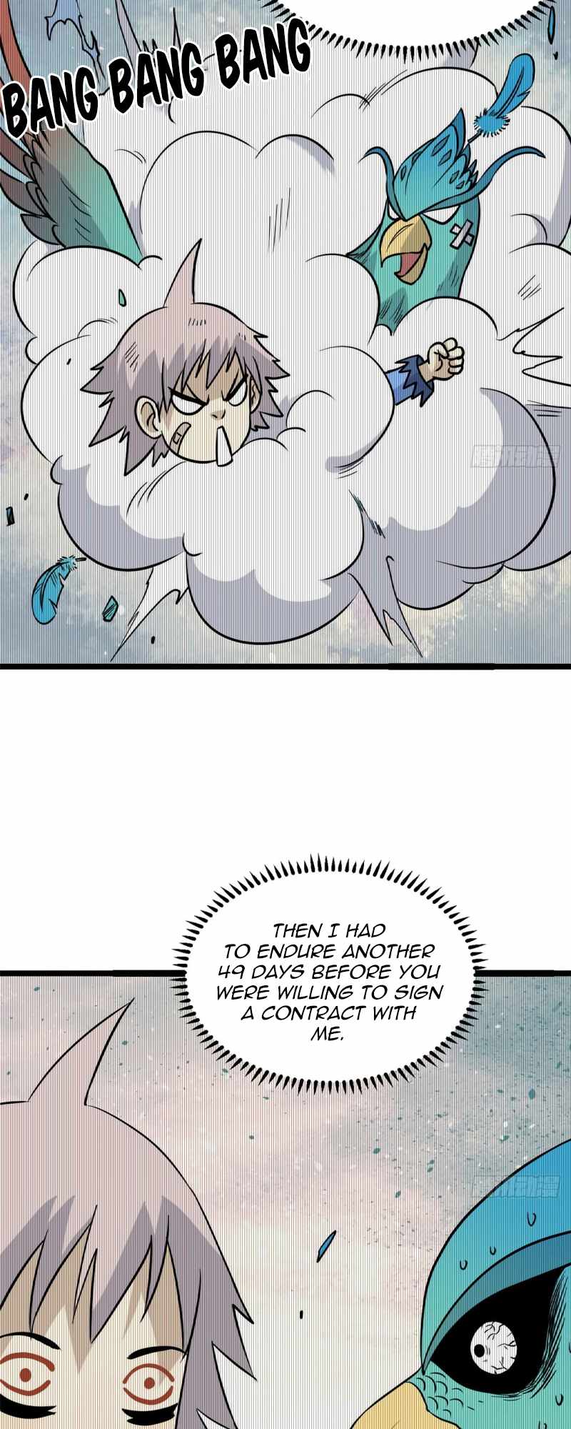 Page 14 of Chapter 118