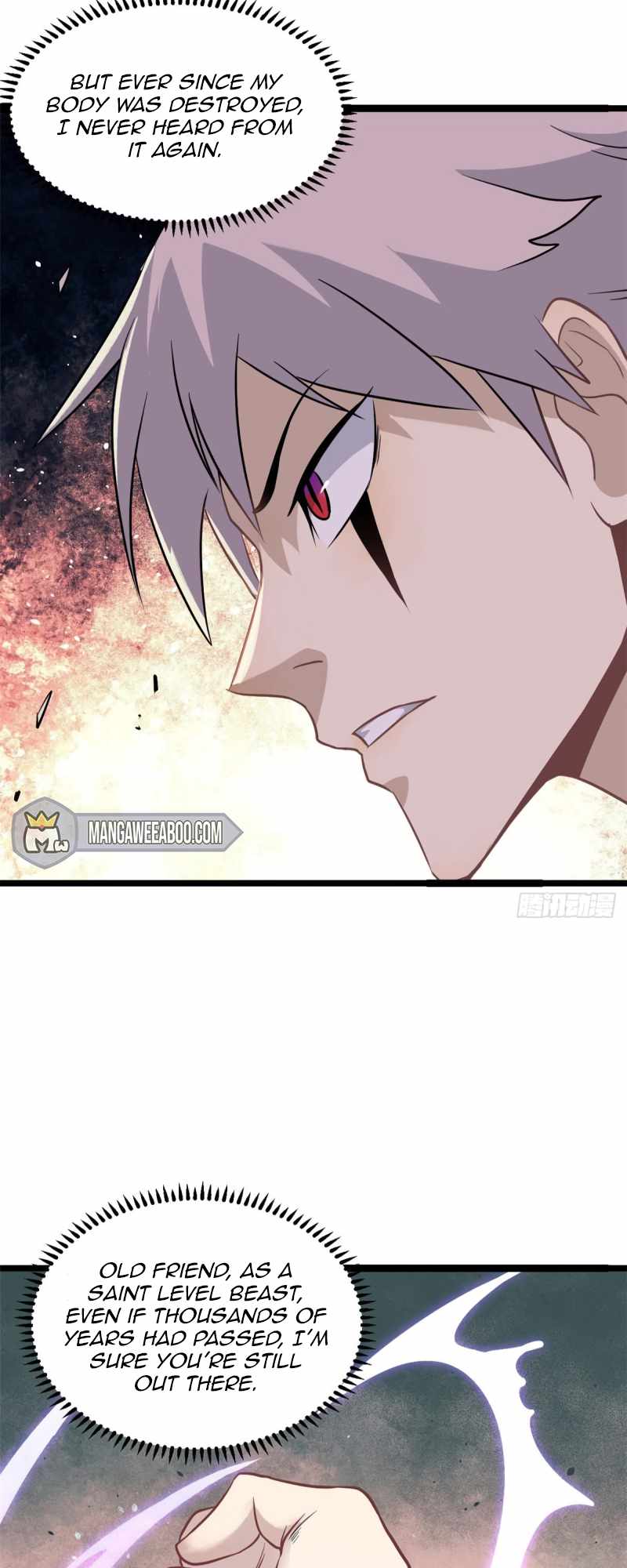 Page 17 of Chapter 118