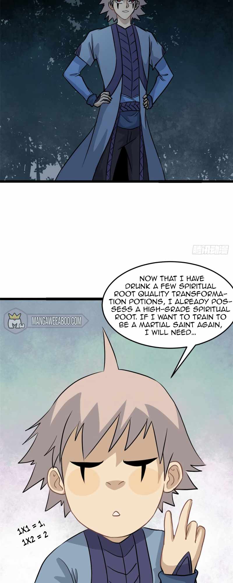 Page 20 of Chapter 118