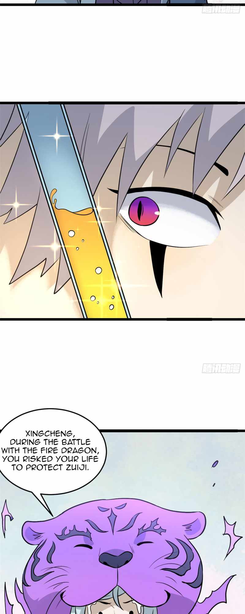 Page 21 of Chapter 118
