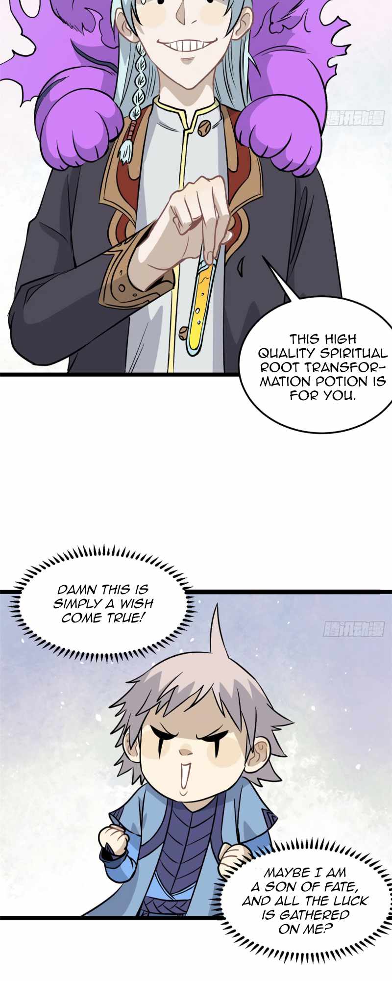 Page 22 of Chapter 118