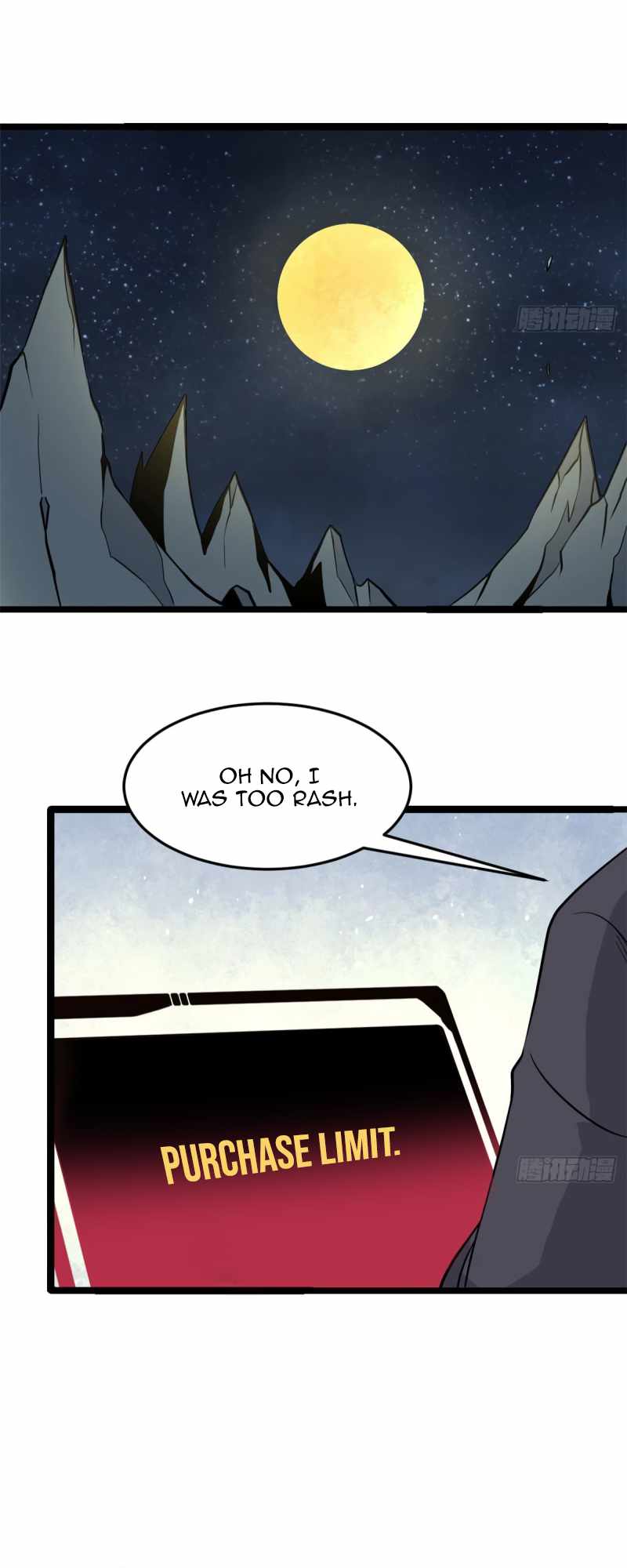 Page 24 of Chapter 118