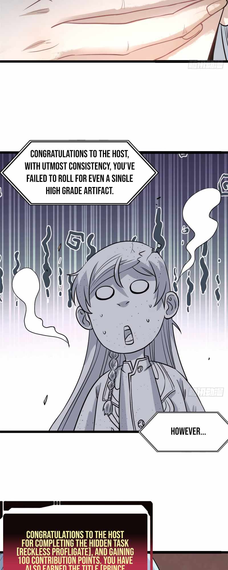 Page 3 of Chapter 119