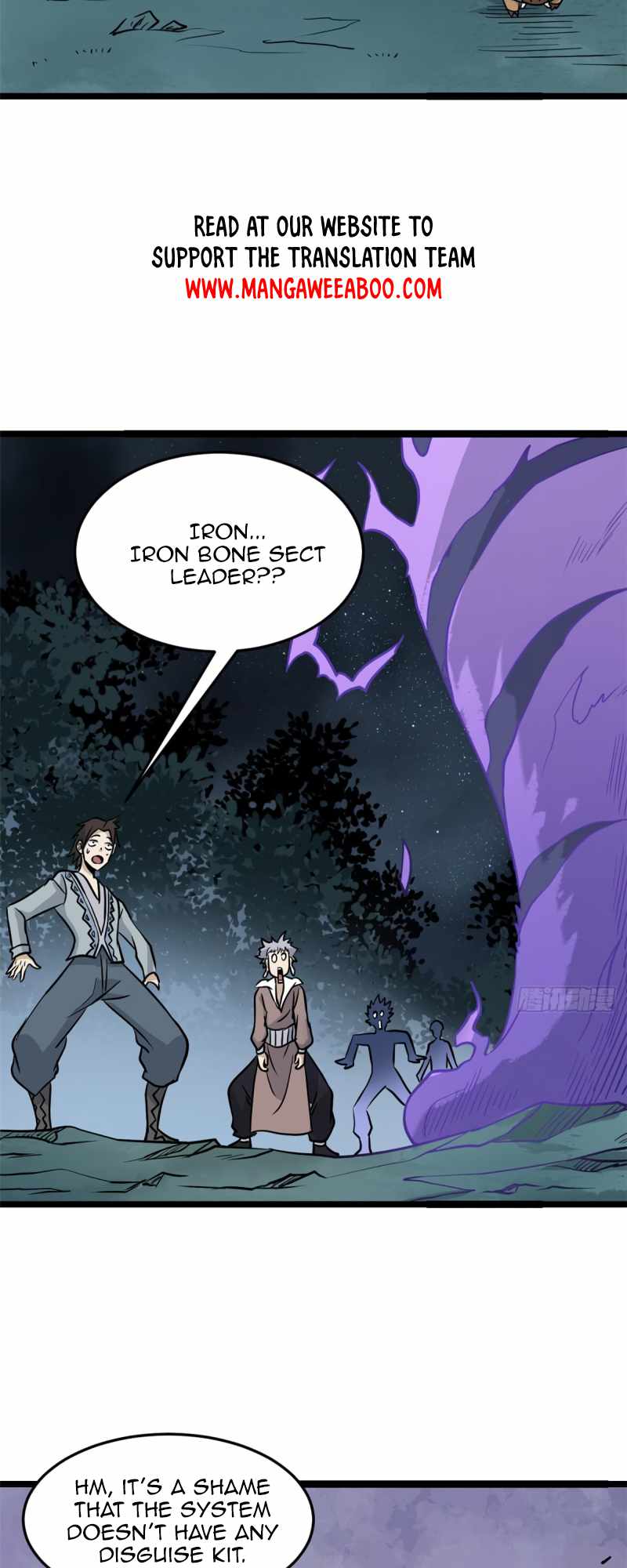 Page 13 of Chapter 119