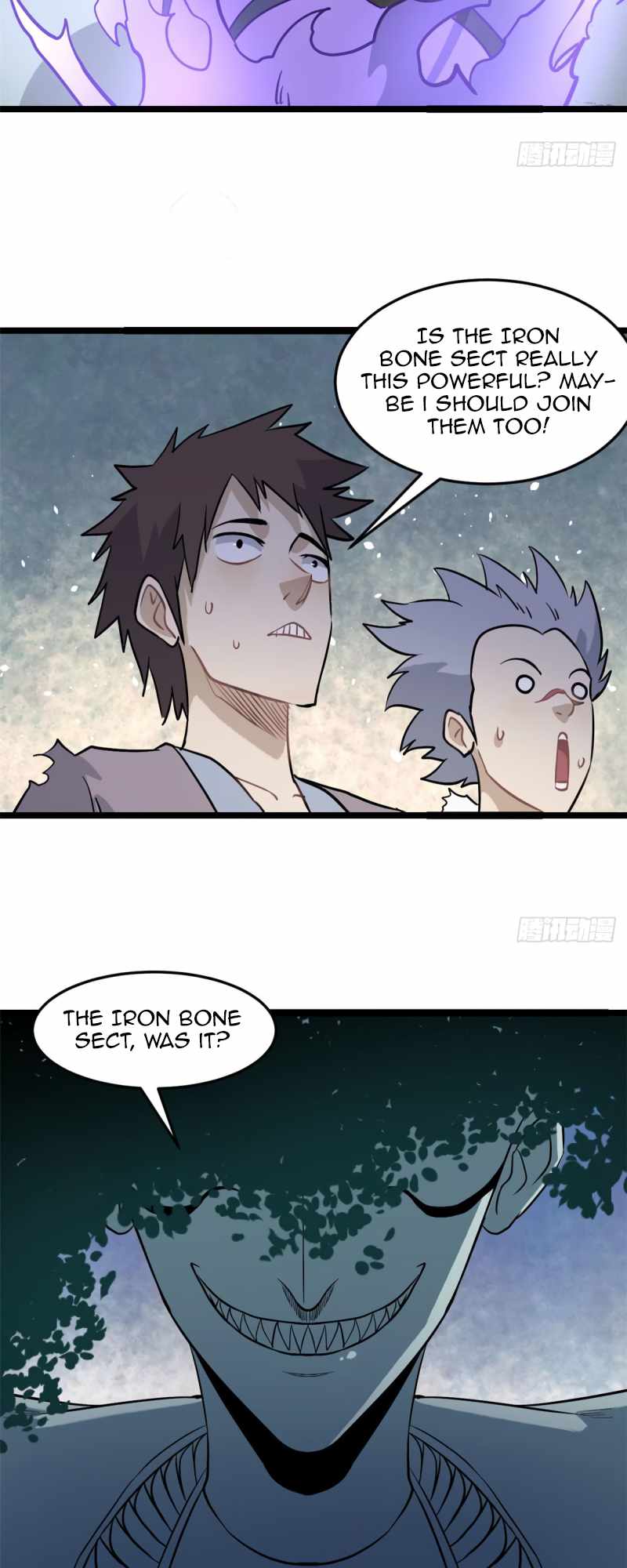 Page 17 of Chapter 119