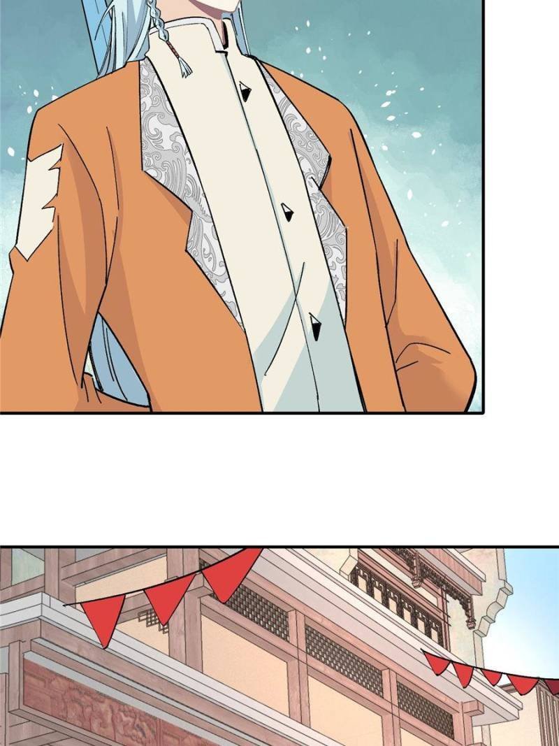 Page 15 of Chapter 11