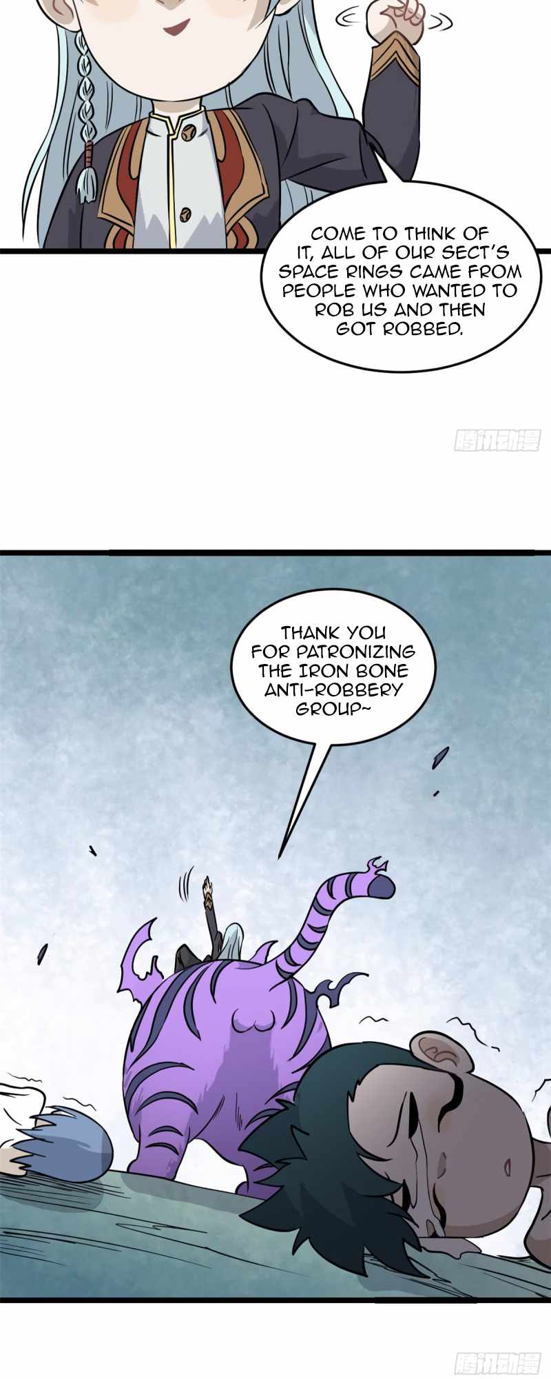 Page 7 of Chapter 120