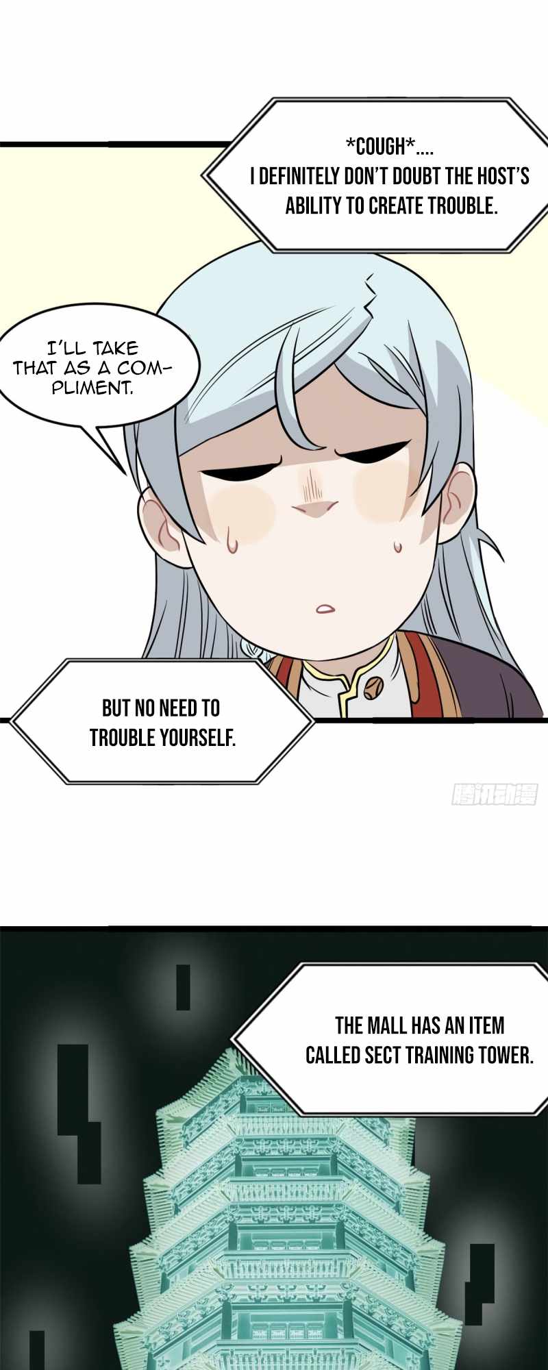 Page 12 of Chapter 120
