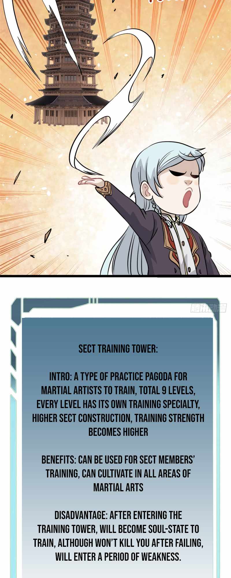 Page 17 of Chapter 120