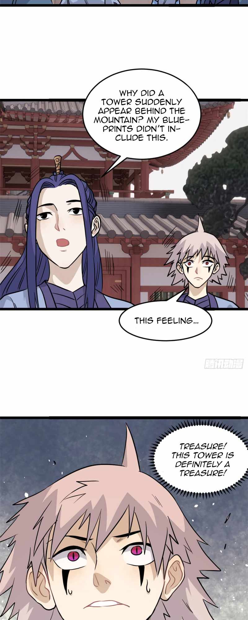 Page 20 of Chapter 120