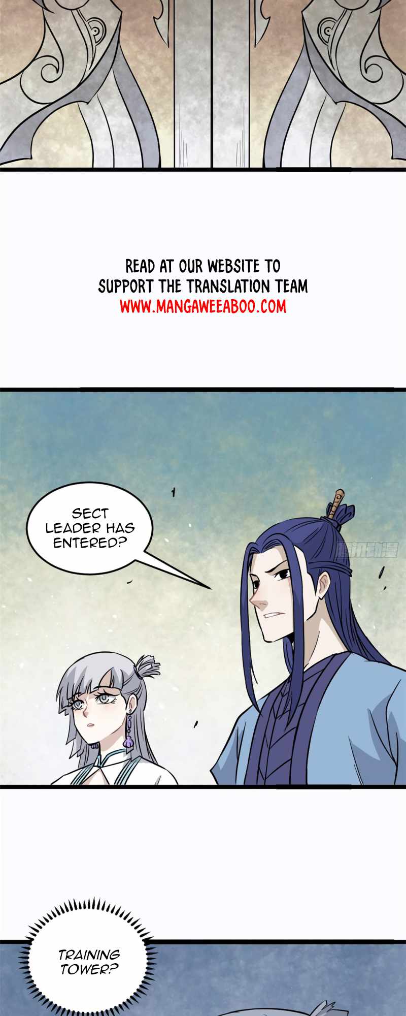 Page 23 of Chapter 120