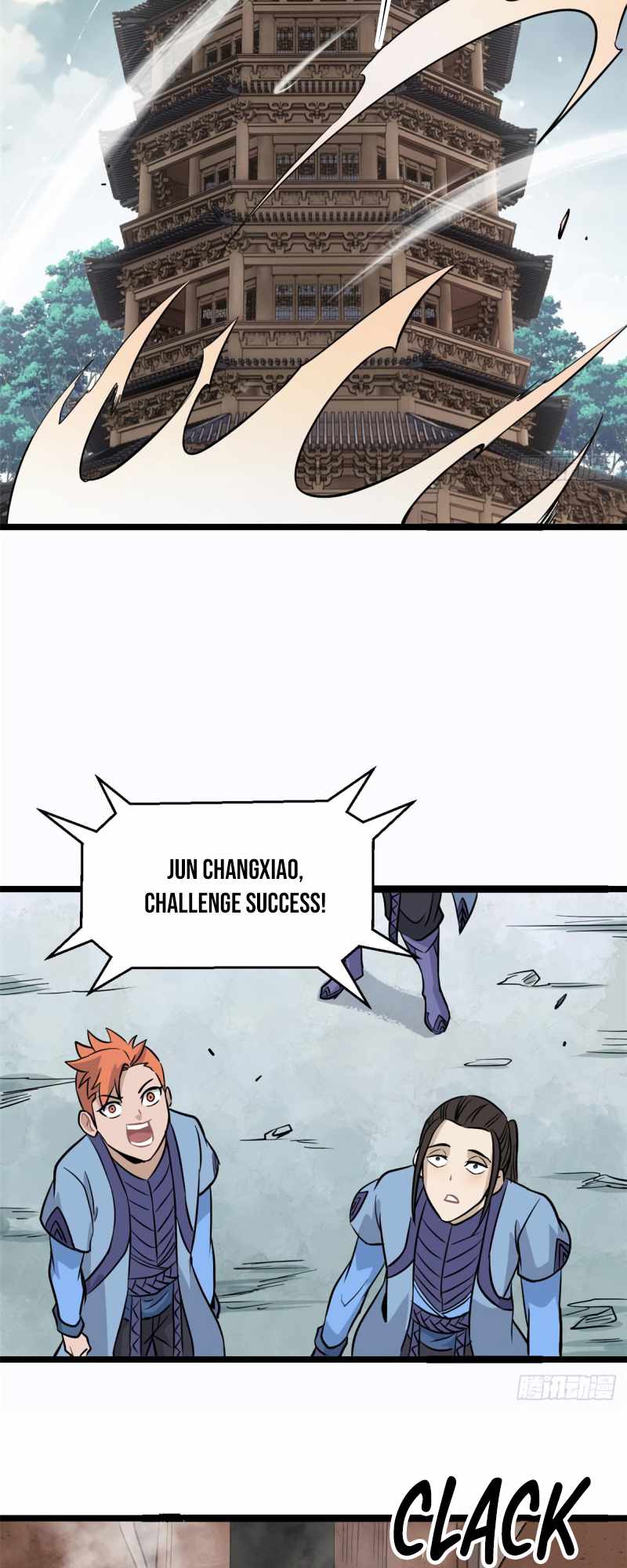 Page 25 of Chapter 120