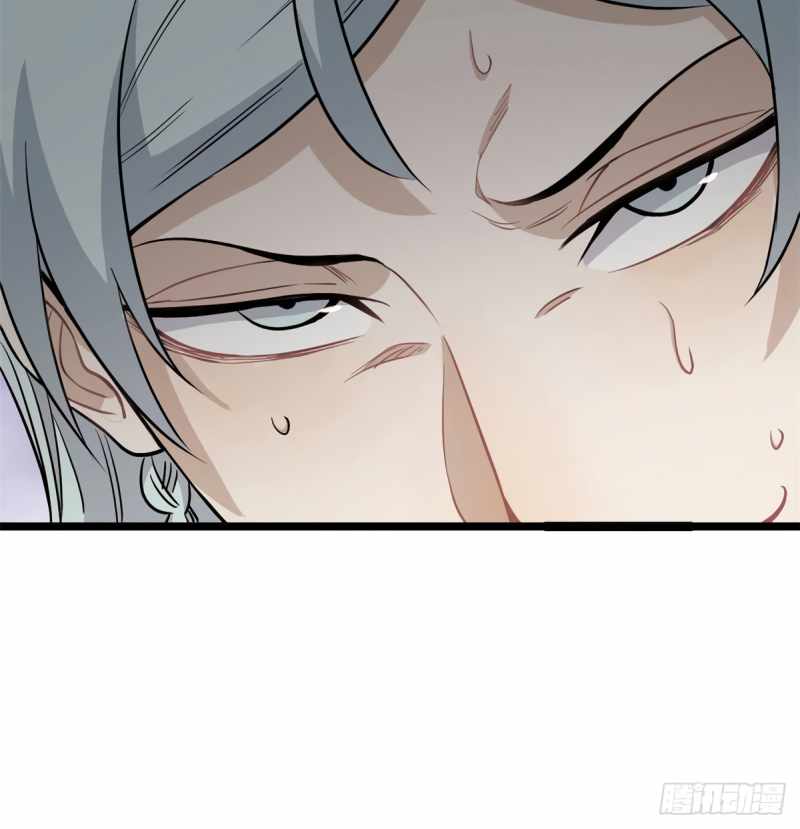 Page 28 of Chapter 120
