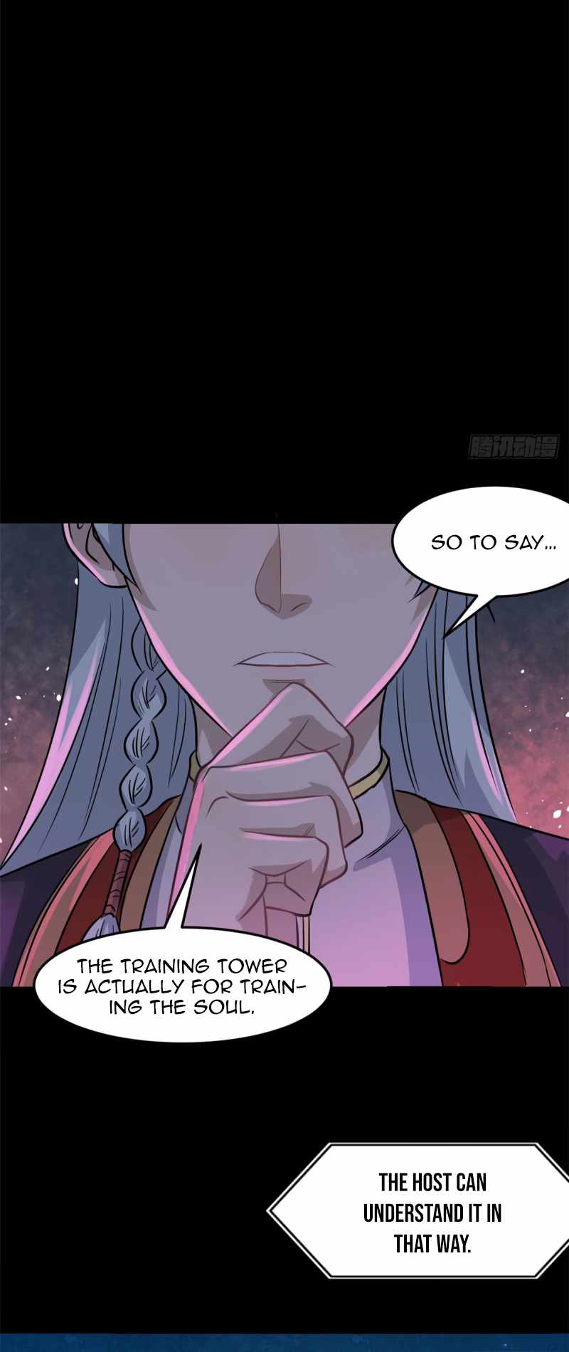 Page 16 of Chapter 121