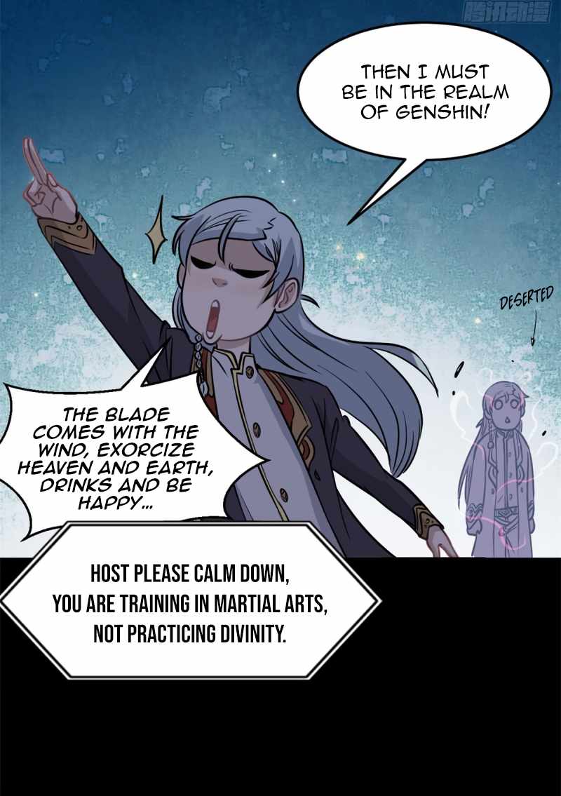 Page 17 of Chapter 121