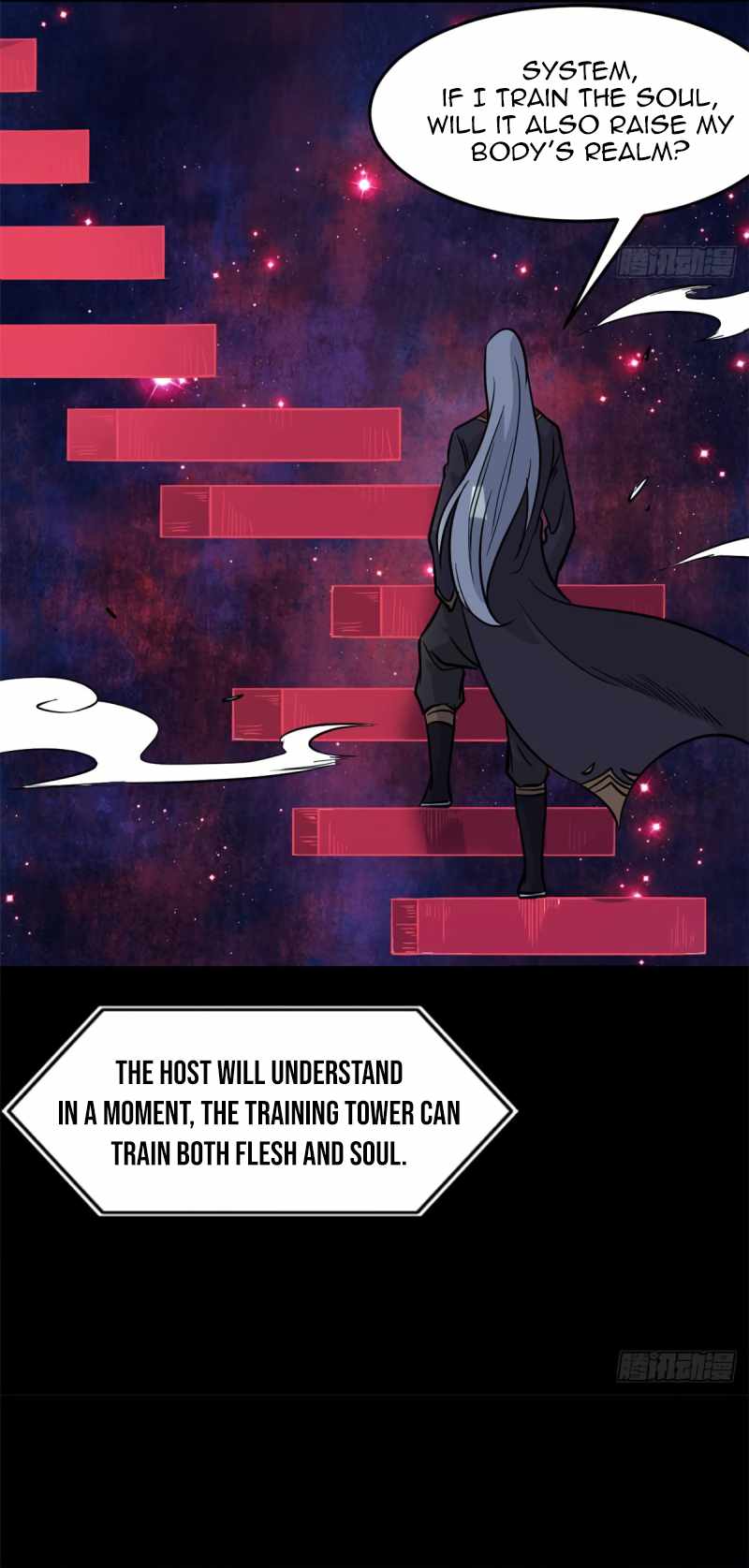 Page 18 of Chapter 121