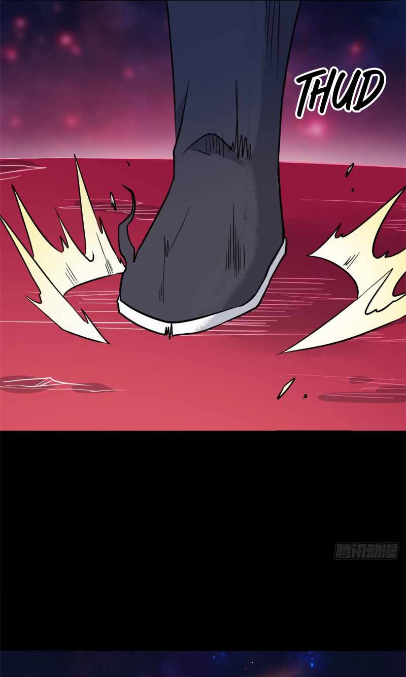 Page 19 of Chapter 121