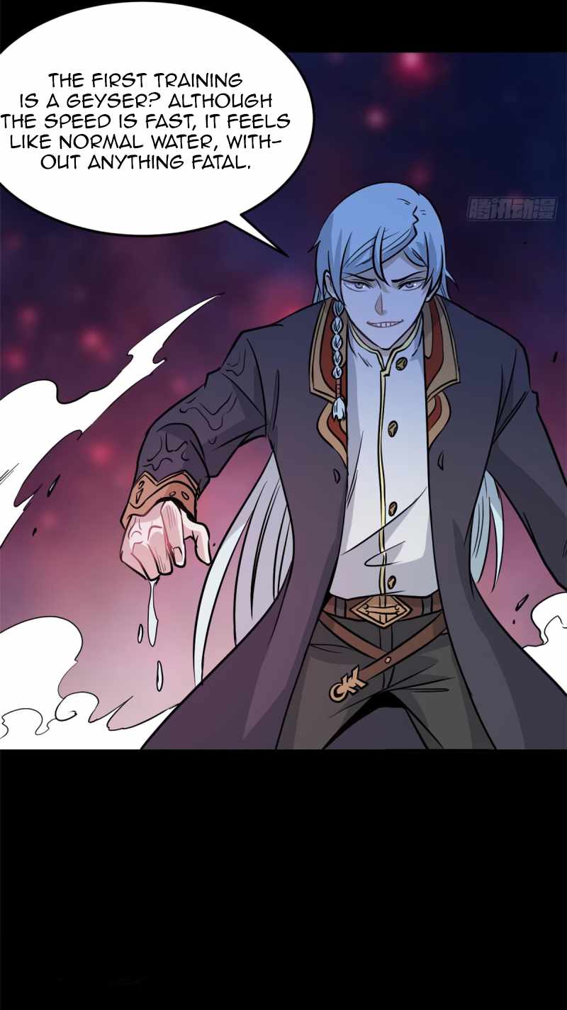 Page 23 of Chapter 121