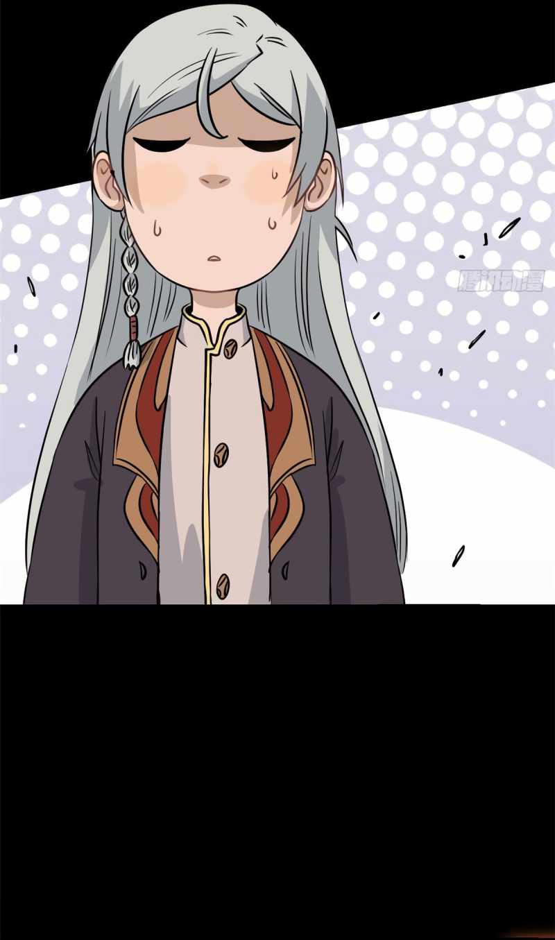 Page 30 of Chapter 121
