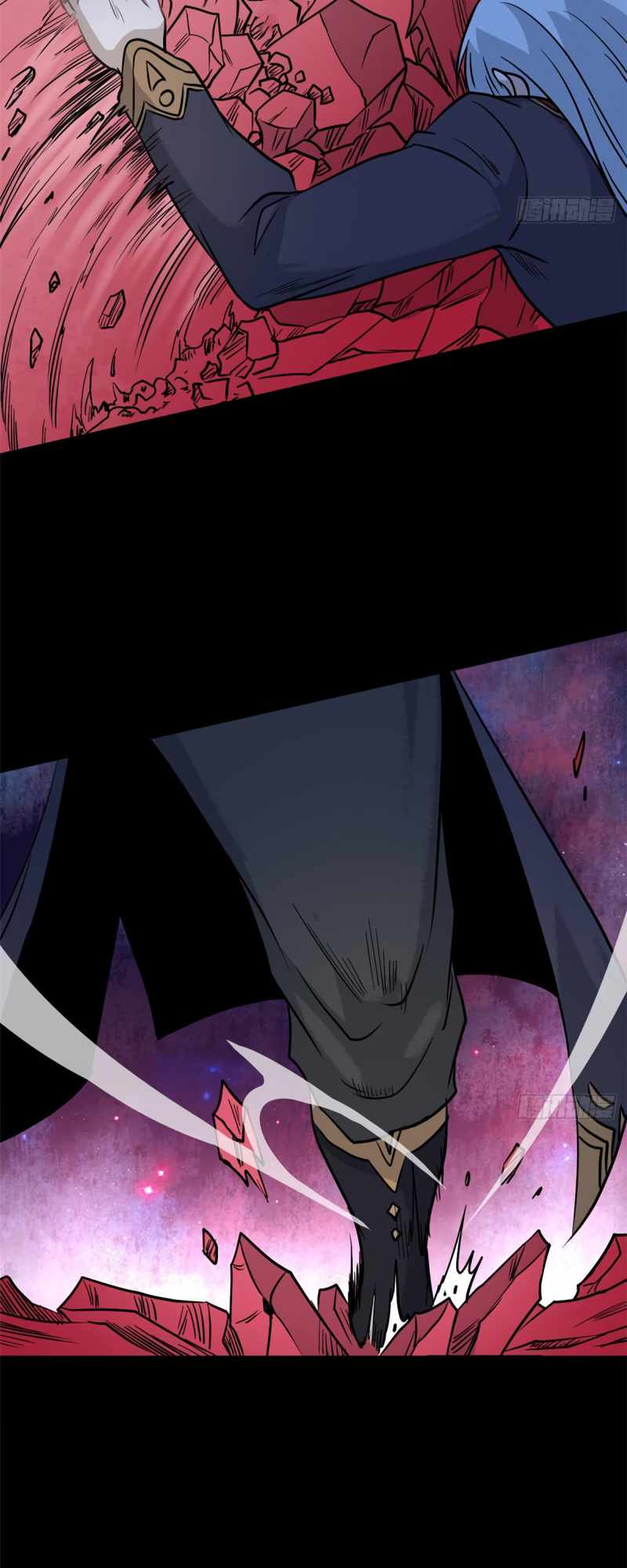 Page 15 of Chapter 122