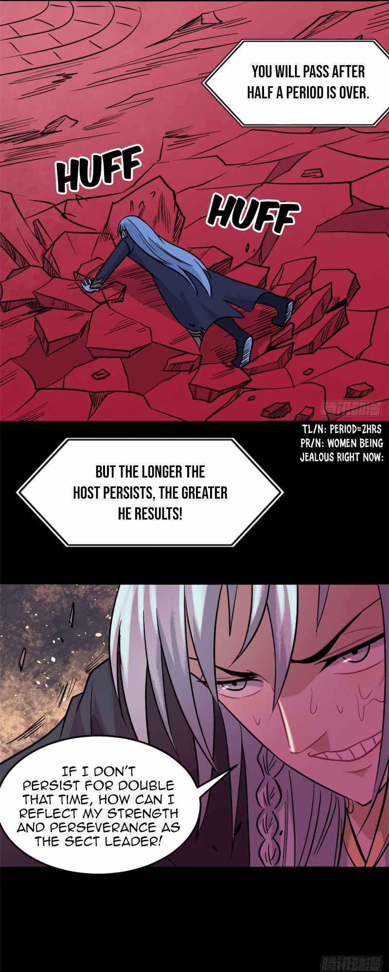 Page 17 of Chapter 122
