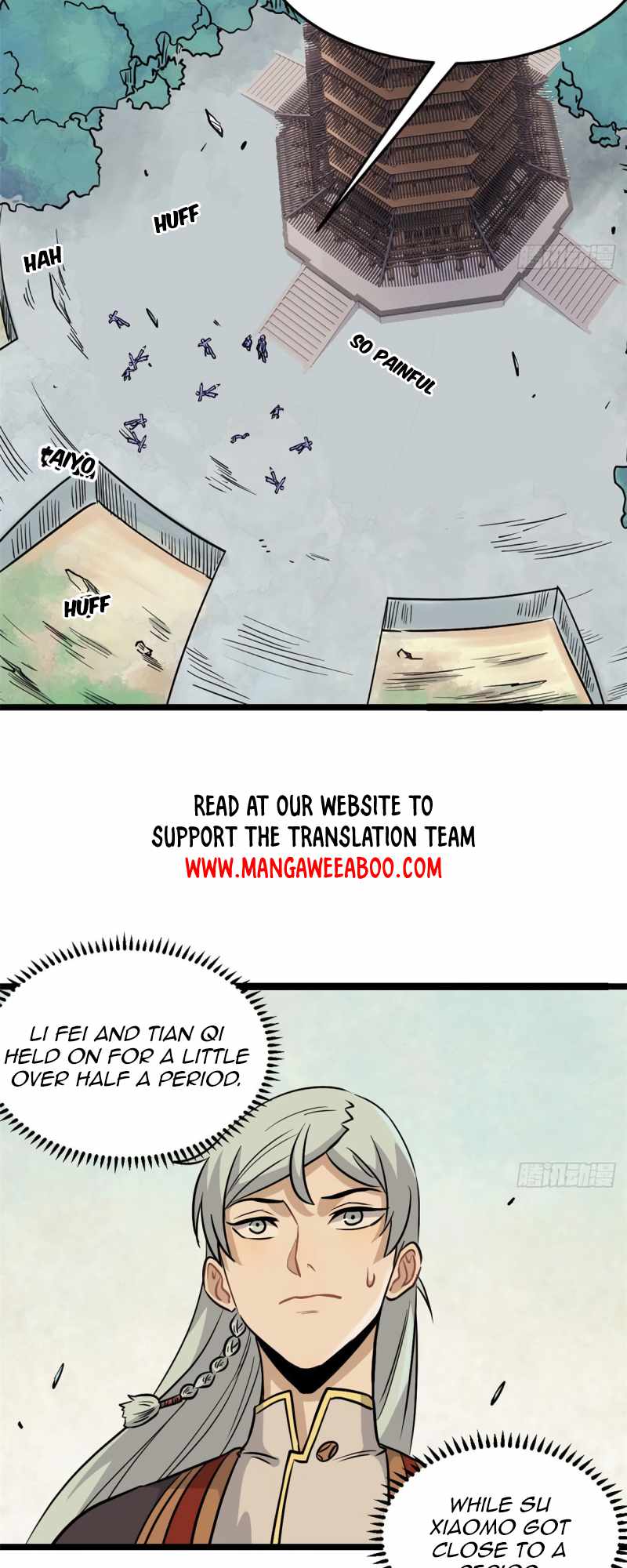 Page 19 of Chapter 122