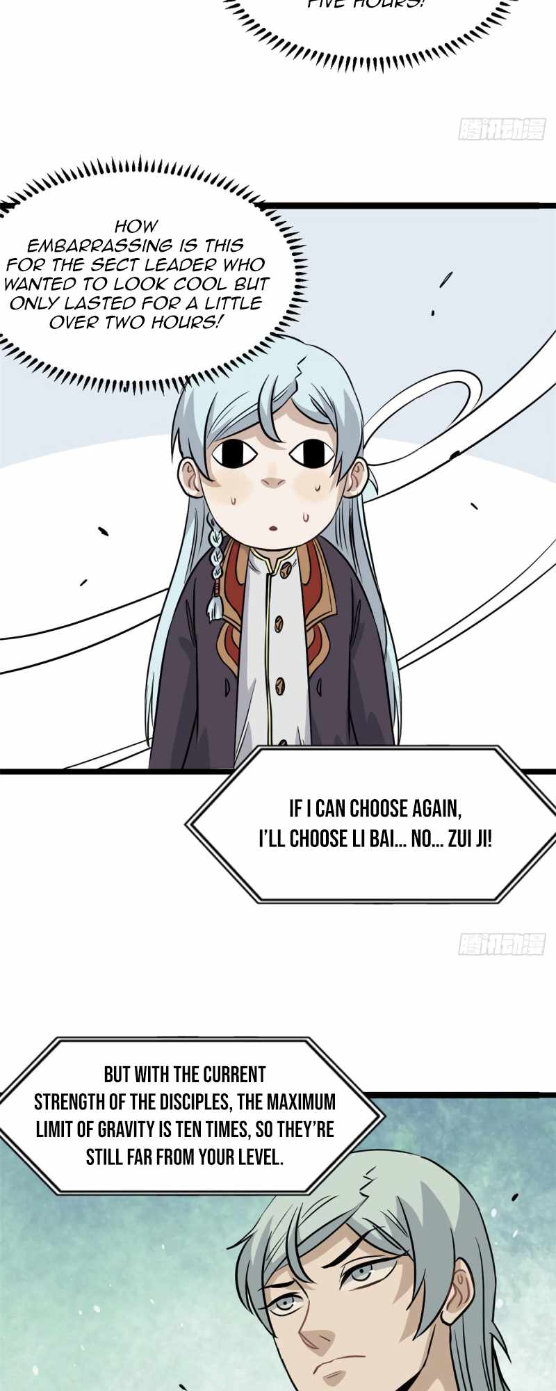 Page 22 of Chapter 122
