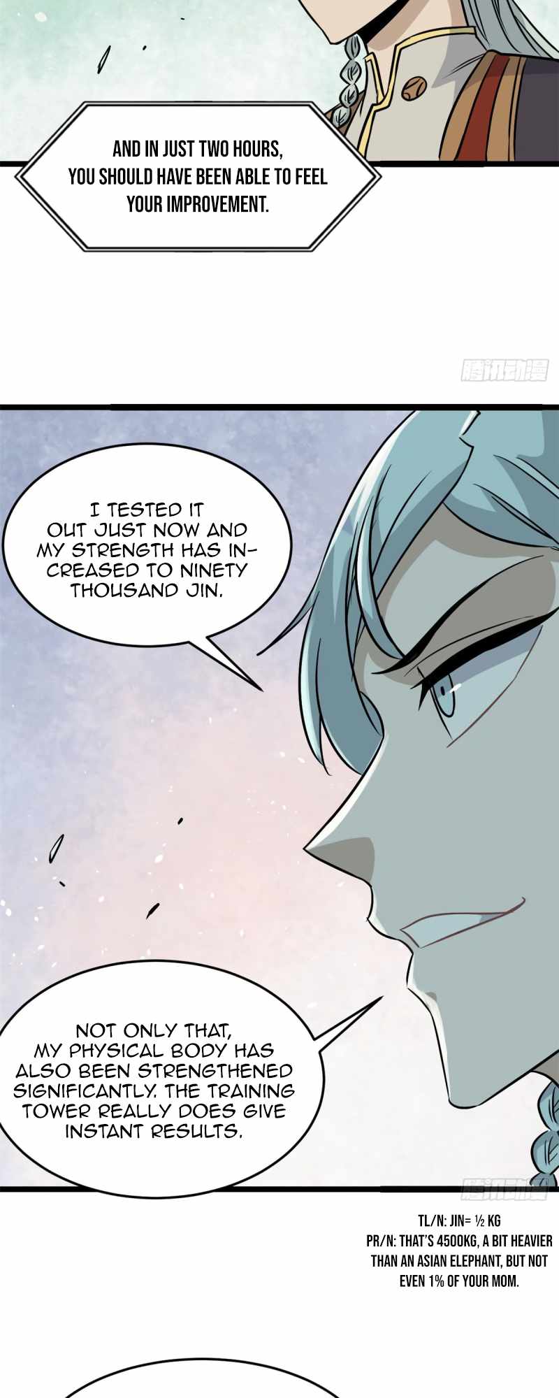 Page 23 of Chapter 122