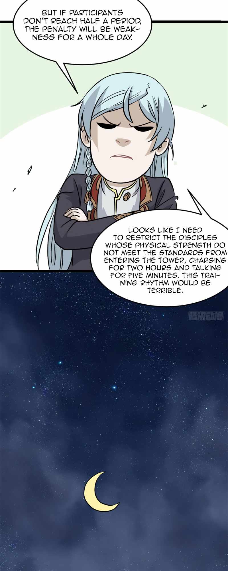 Page 24 of Chapter 122