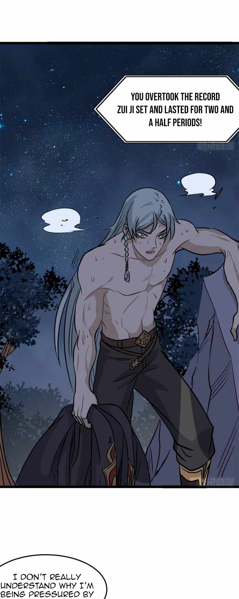 Page 26 of Chapter 122