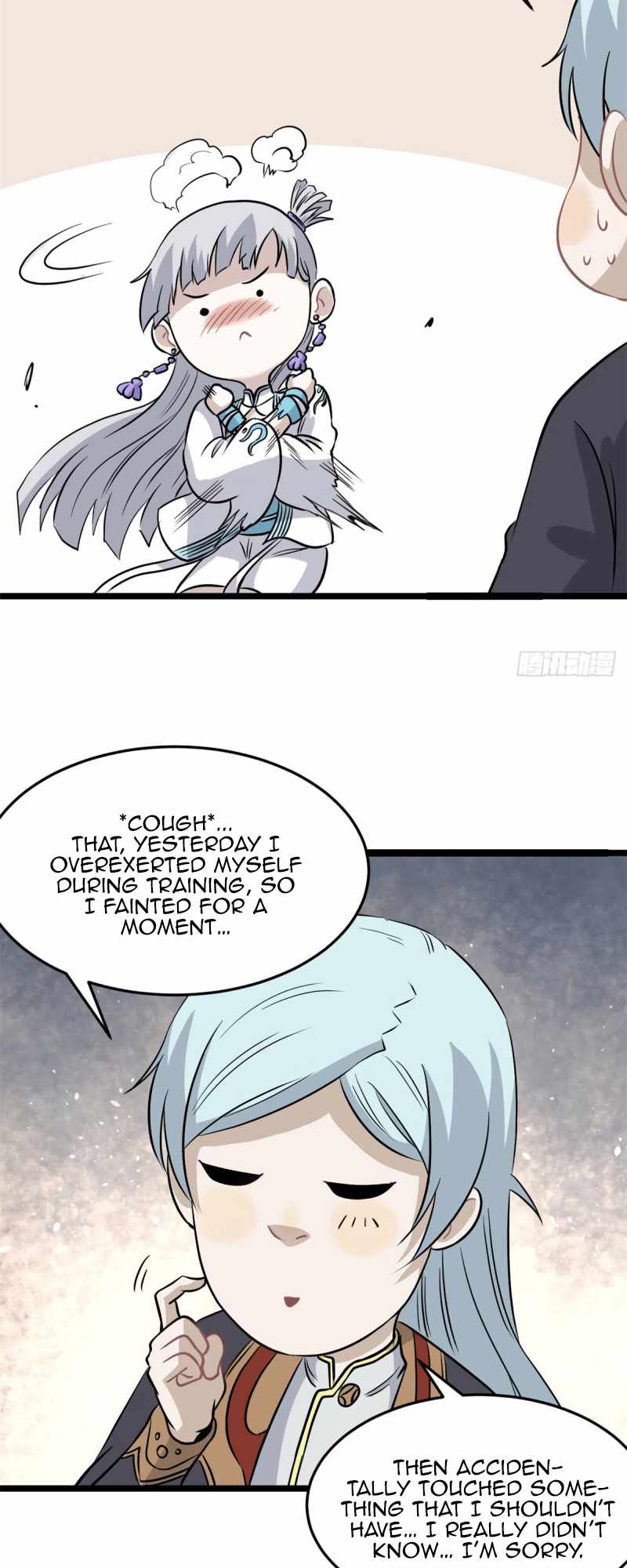 Page 14 of Chapter 123