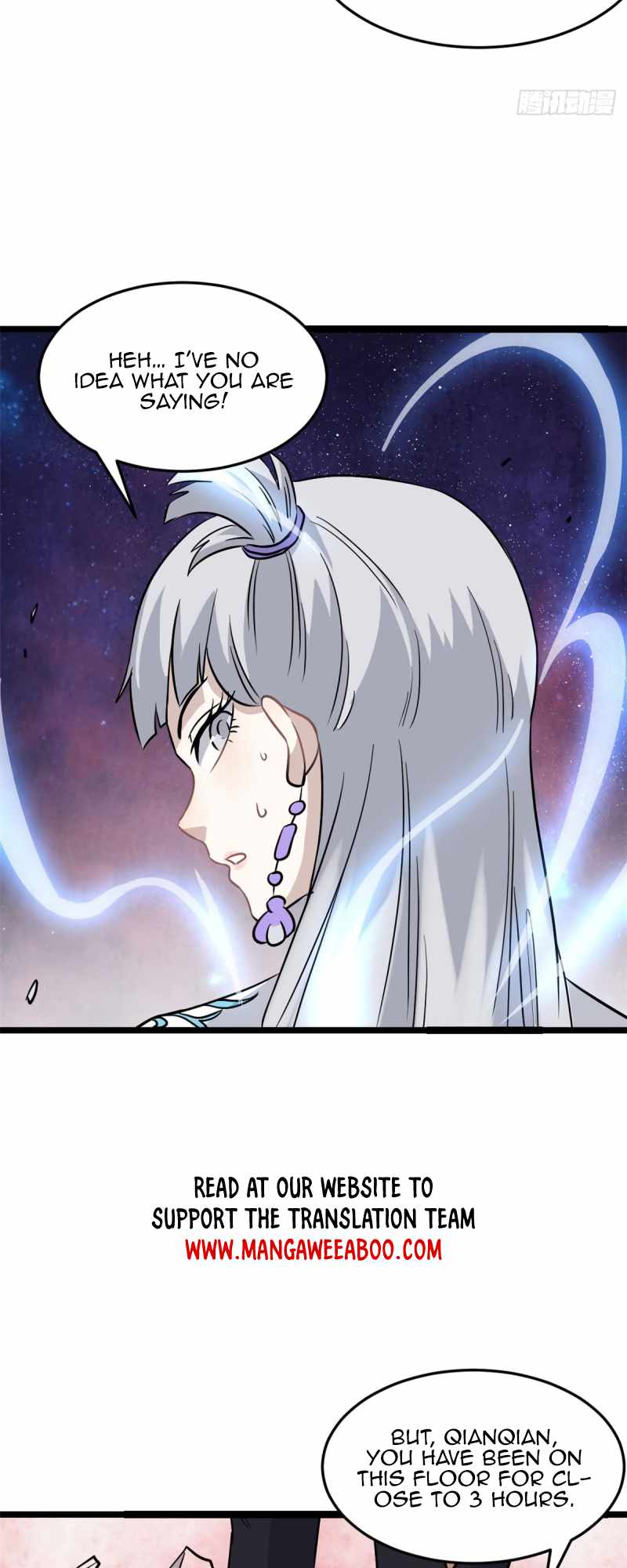 Page 15 of Chapter 123
