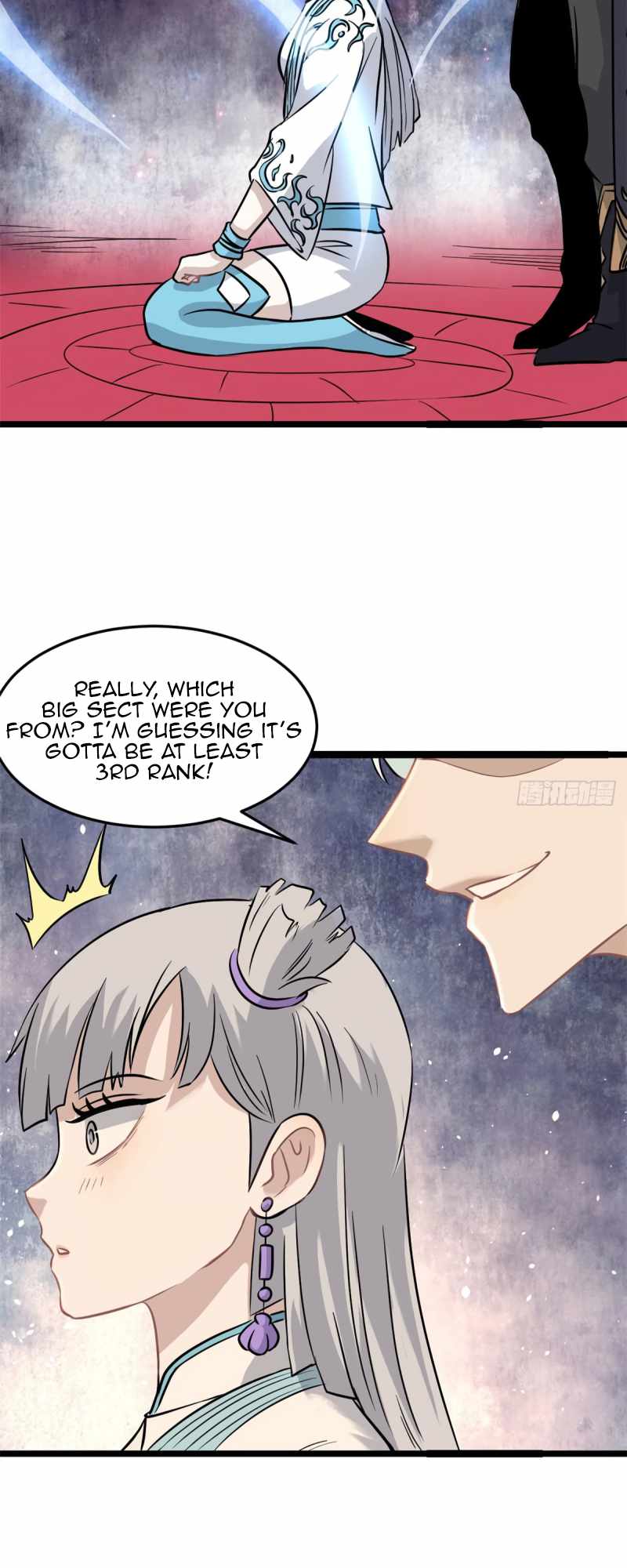 Page 17 of Chapter 123