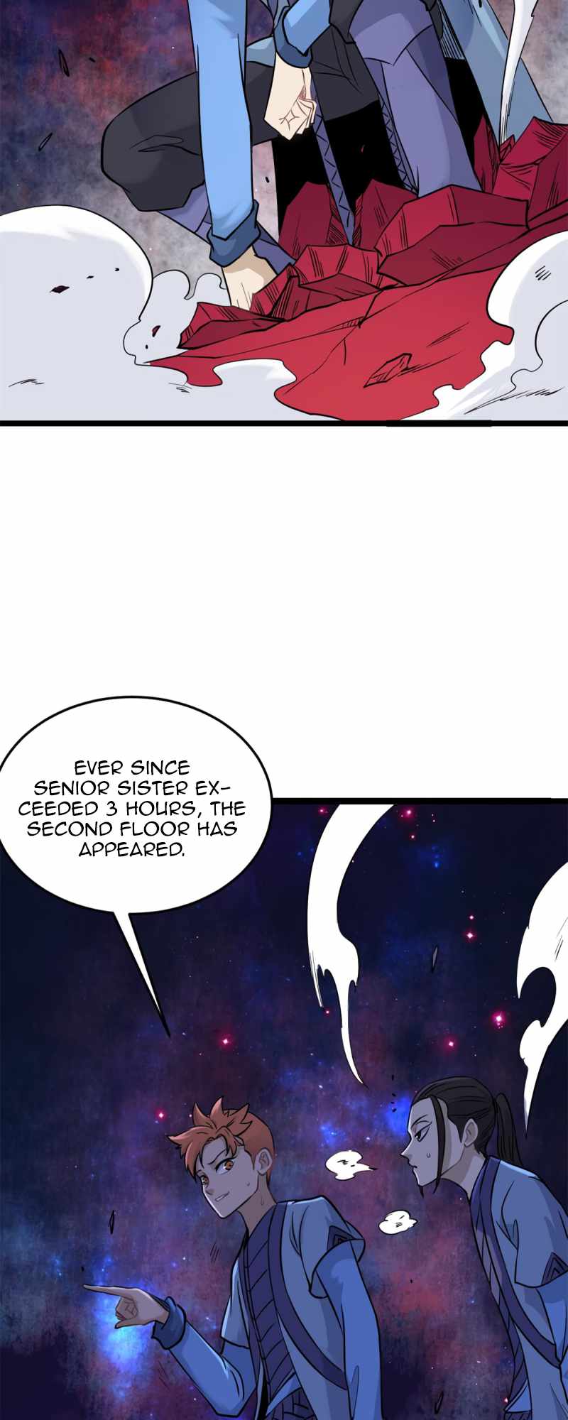 Page 3 of Chapter 124