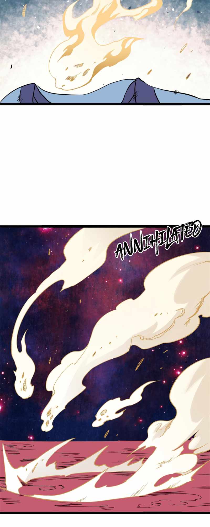 Page 12 of Chapter 124
