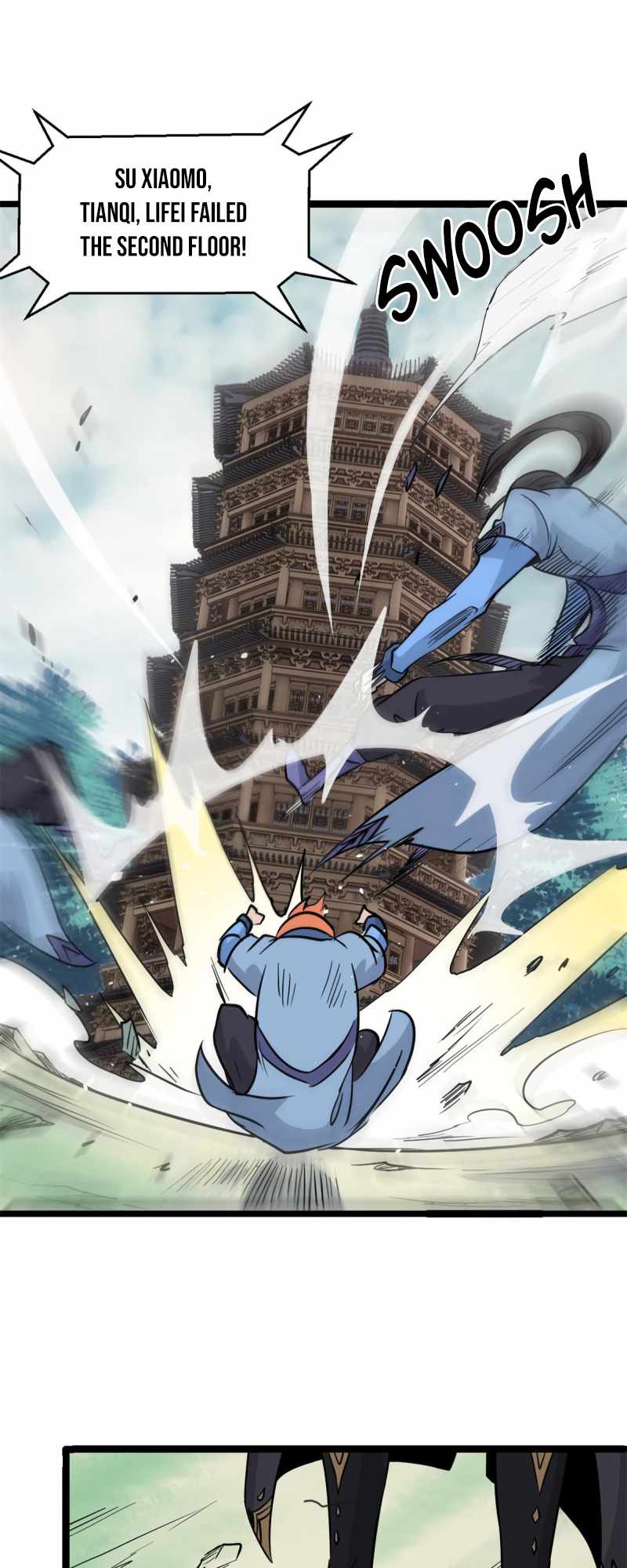 Page 13 of Chapter 124
