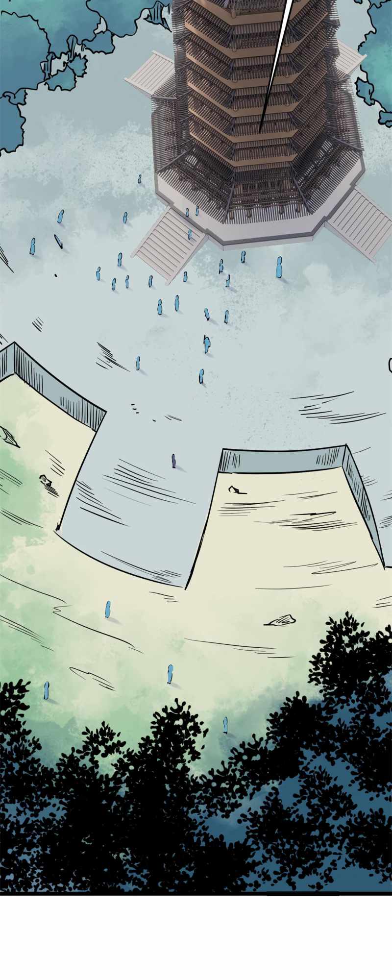 Page 16 of Chapter 124
