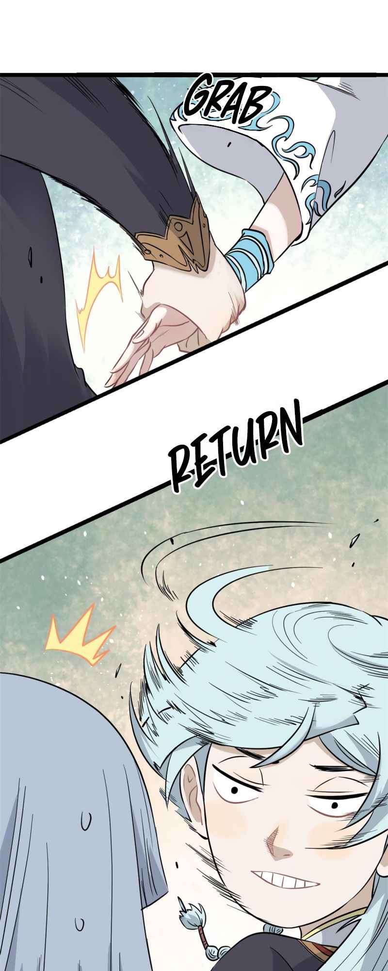 Page 21 of Chapter 125