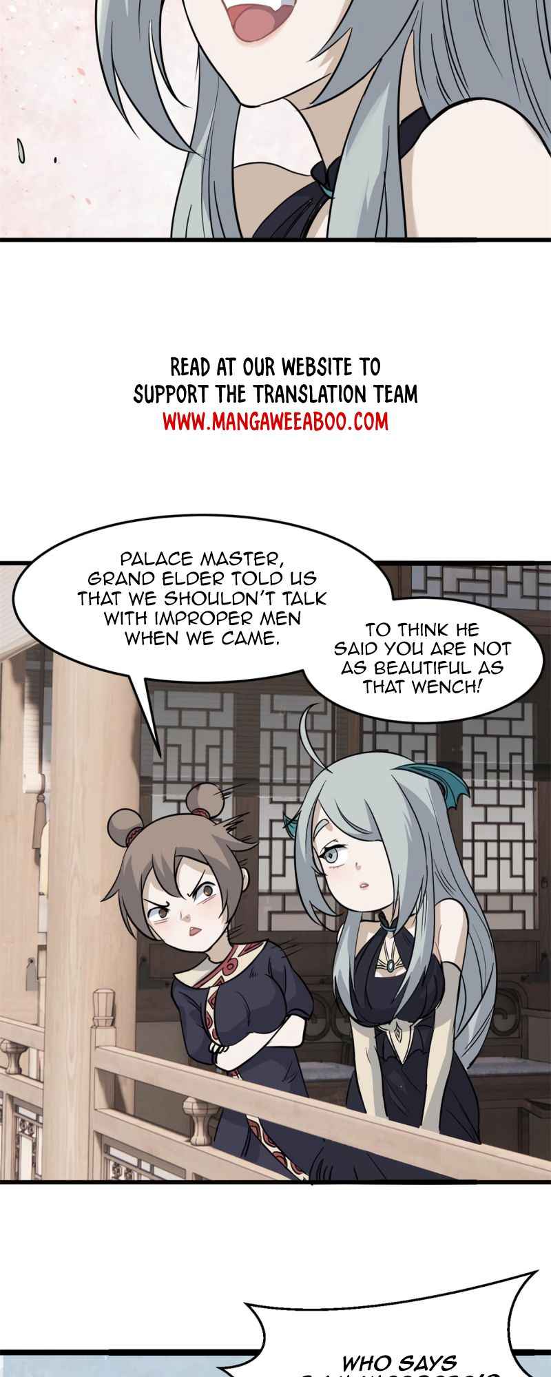 Page 26 of Chapter 125