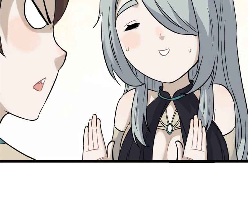 Page 31 of Chapter 125