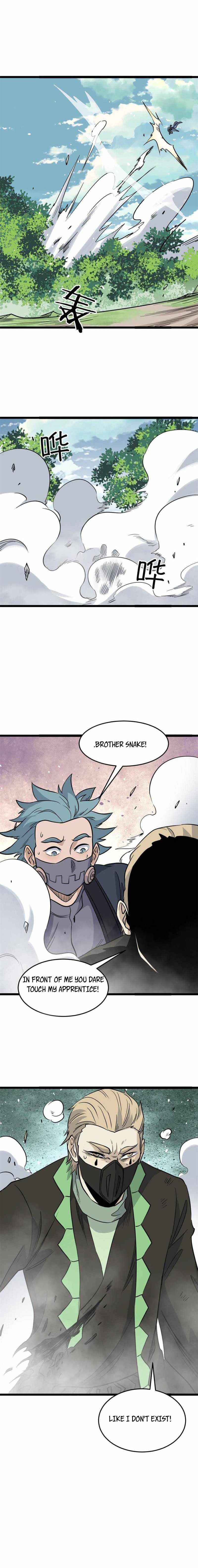 Page 7 of Chapter 128